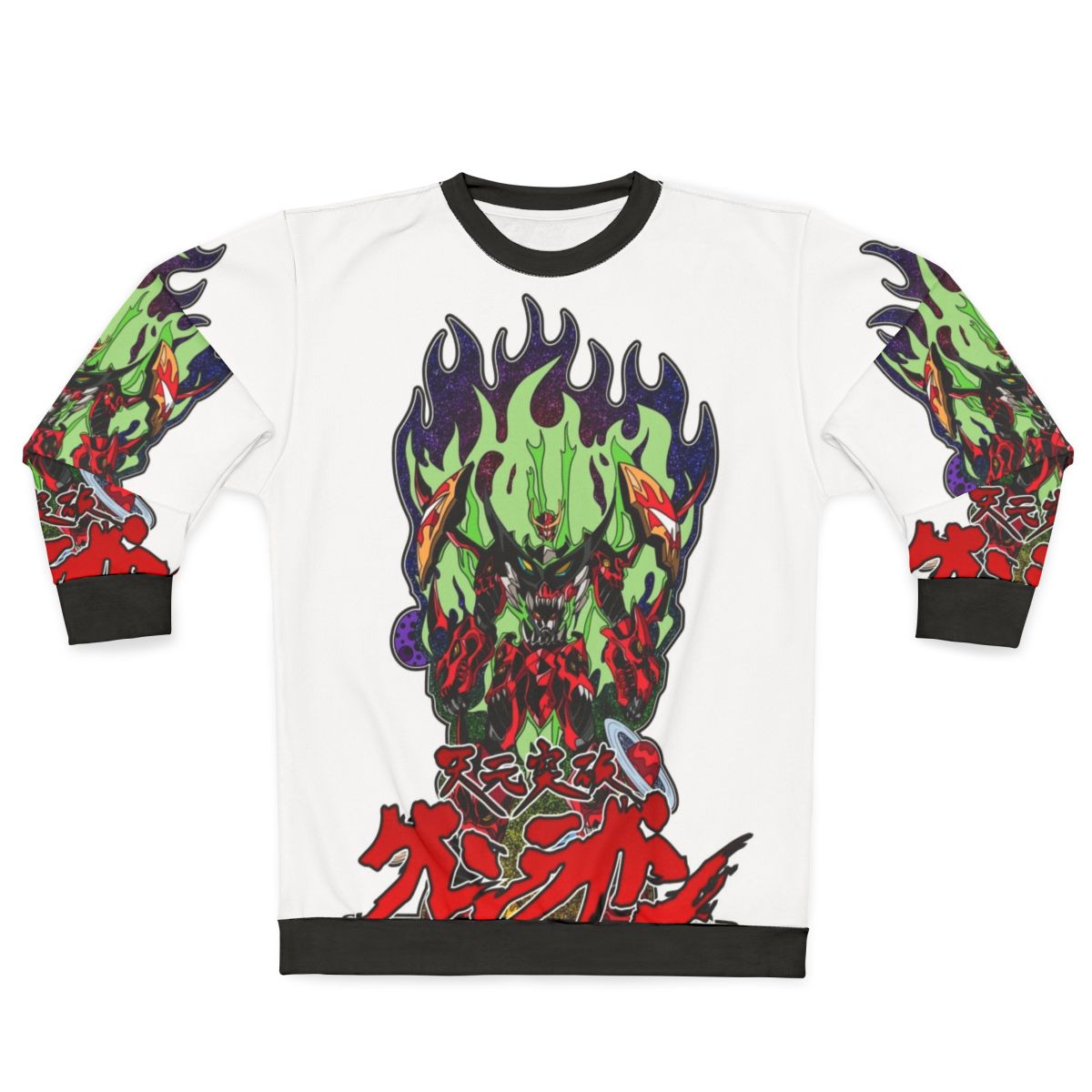 Tengen Toppa Gurren Lagann anime inspired sweatshirt with skull designs