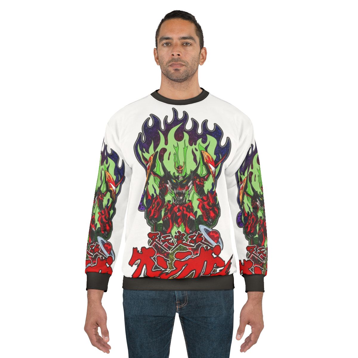 Tengen Toppa Gurren Lagann anime inspired sweatshirt with skull designs