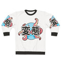 Tentacles sweatshirt with graphic design