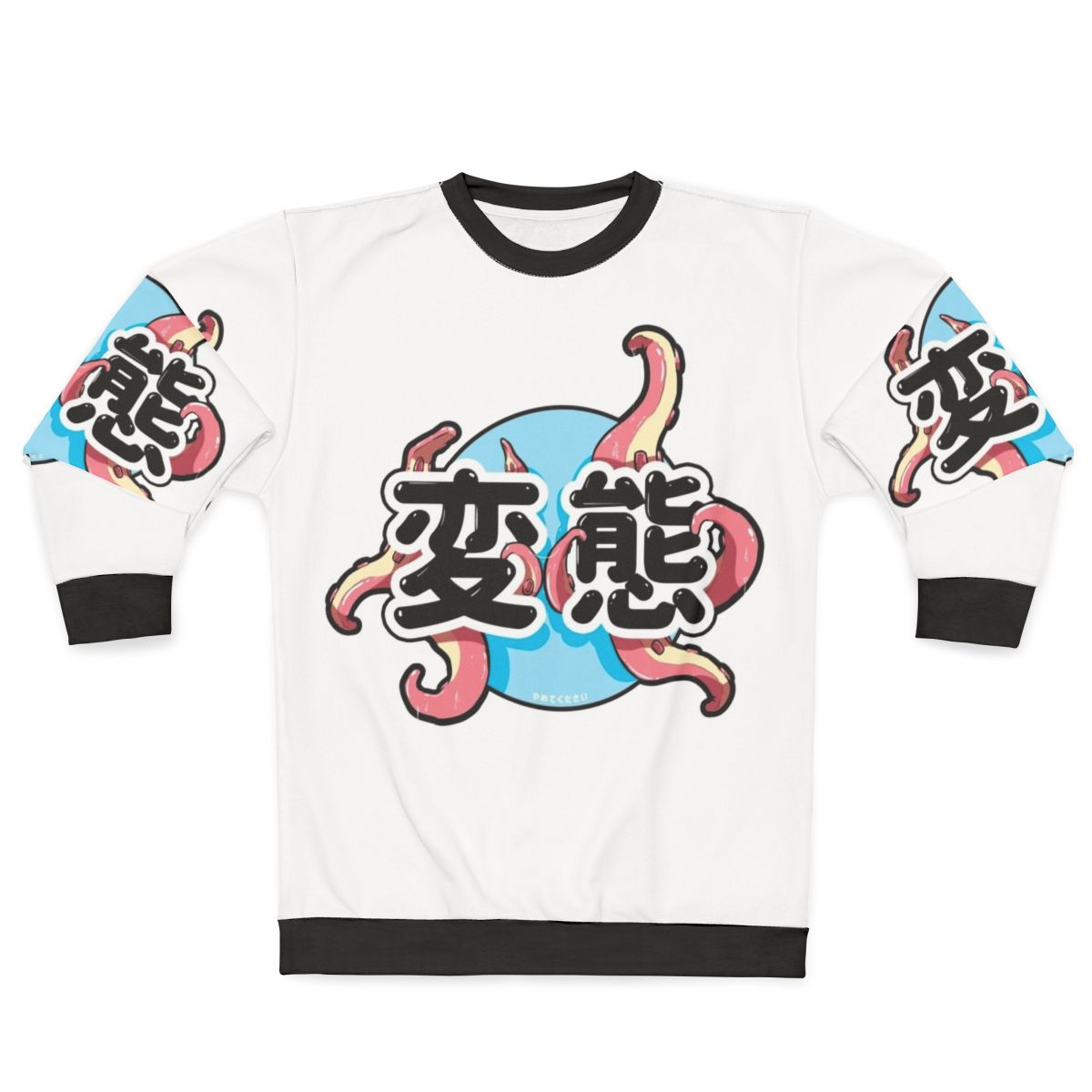 Tentacles sweatshirt with graphic design