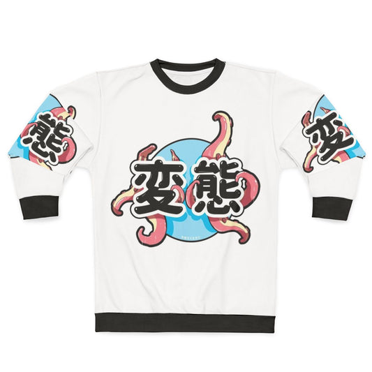 Tentacles sweatshirt with graphic design