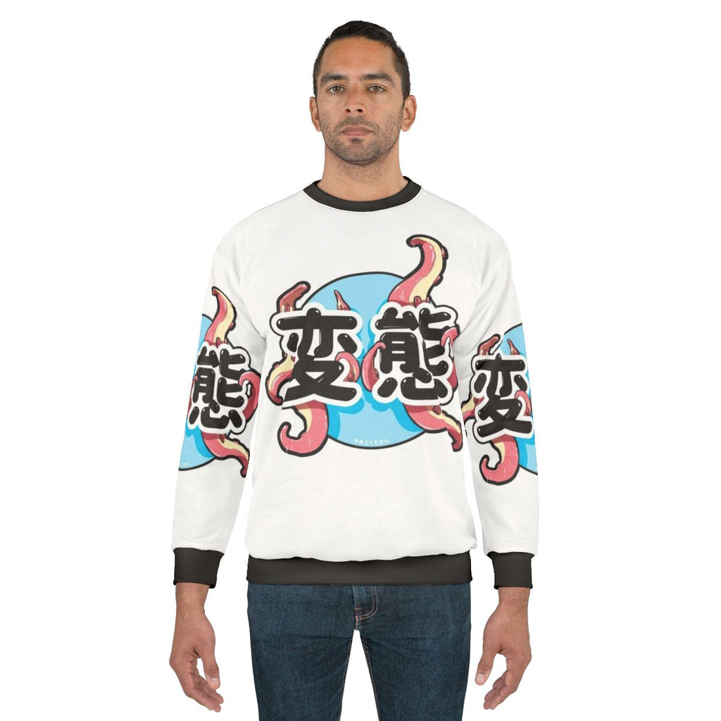 Tentacles sweatshirt with graphic design