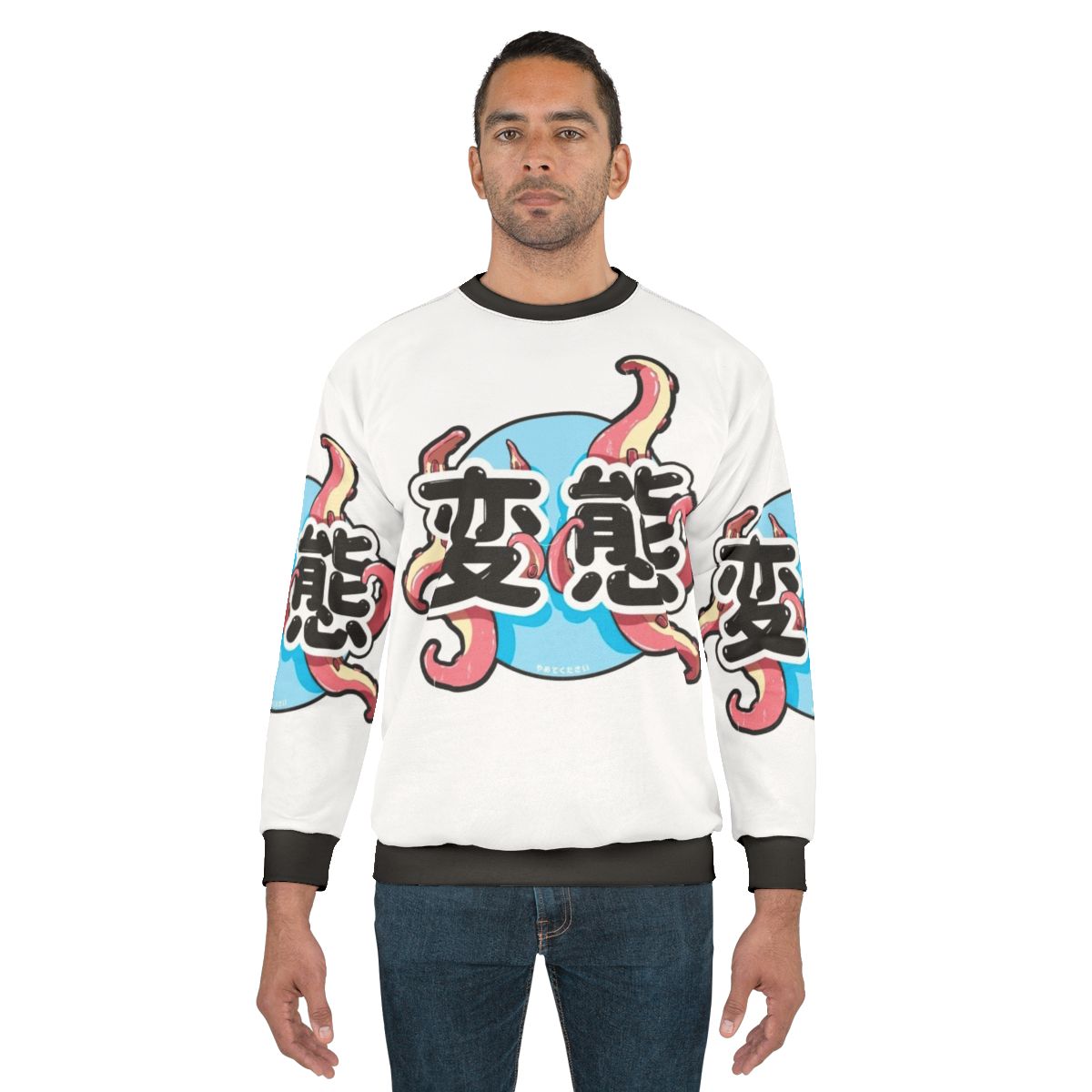 Tentacles sweatshirt with graphic design