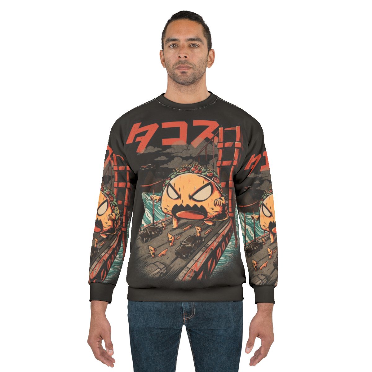 Kaiju Sweatshirt - Unleash Your Inner Monster