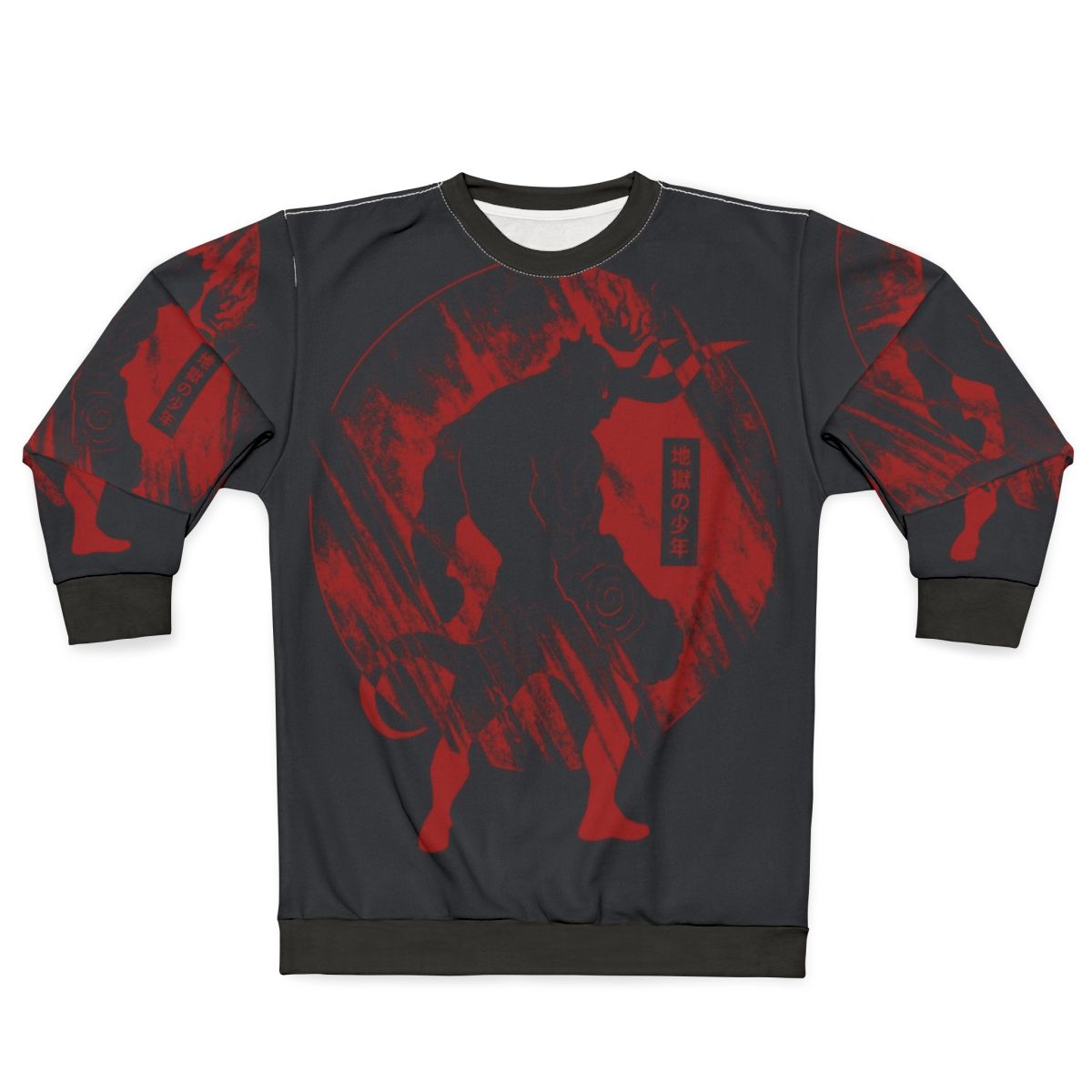 Hellboy inspired sweatshirt with The Boy From Hell design