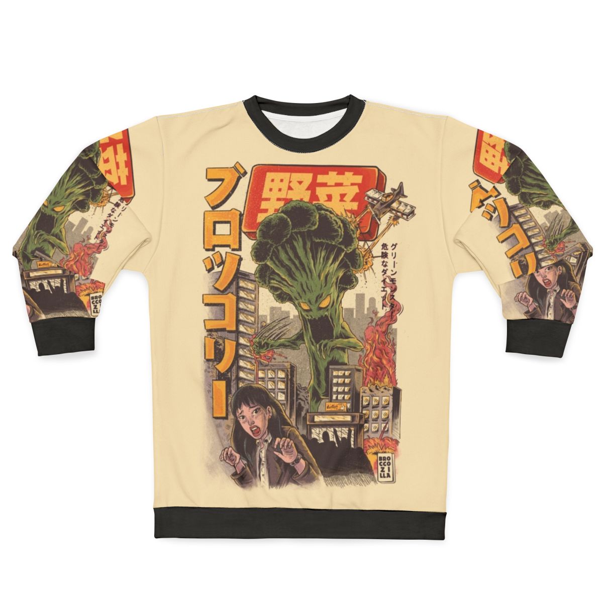 Broccoli monster kaiju anime design sweatshirt