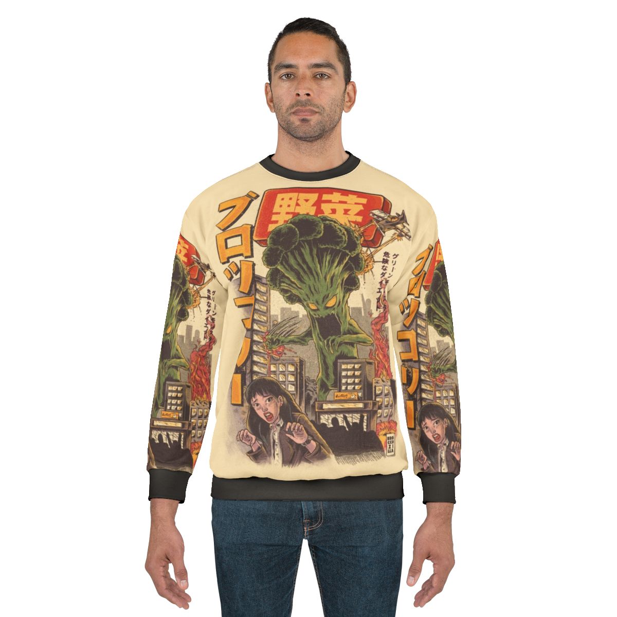 Broccoli monster kaiju anime design sweatshirt