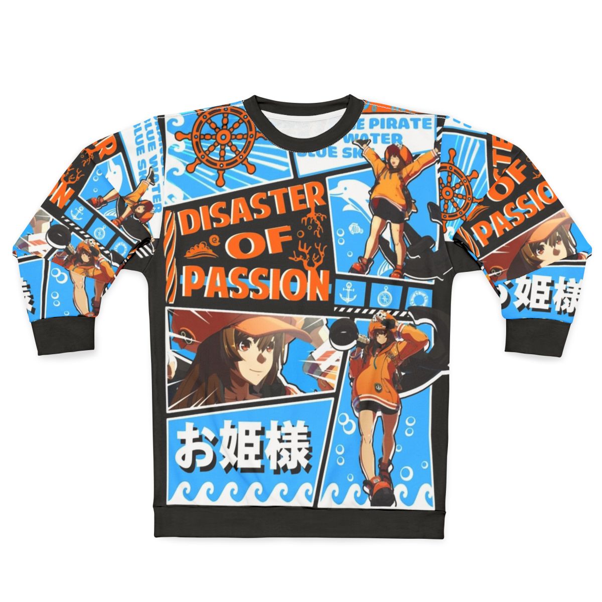 Guilty Gear Sweatshirt featuring characters from the anime-inspired fighting game series
