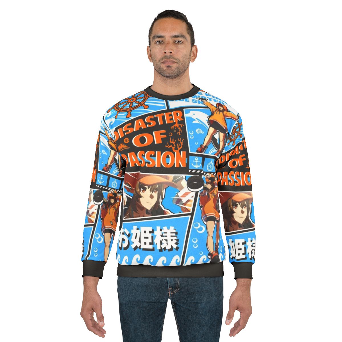 Guilty Gear Sweatshirt featuring characters from the anime-inspired fighting game series