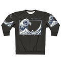 Fibonacci Wave Sweatshirt featuring a geometric spiral inspired by nature