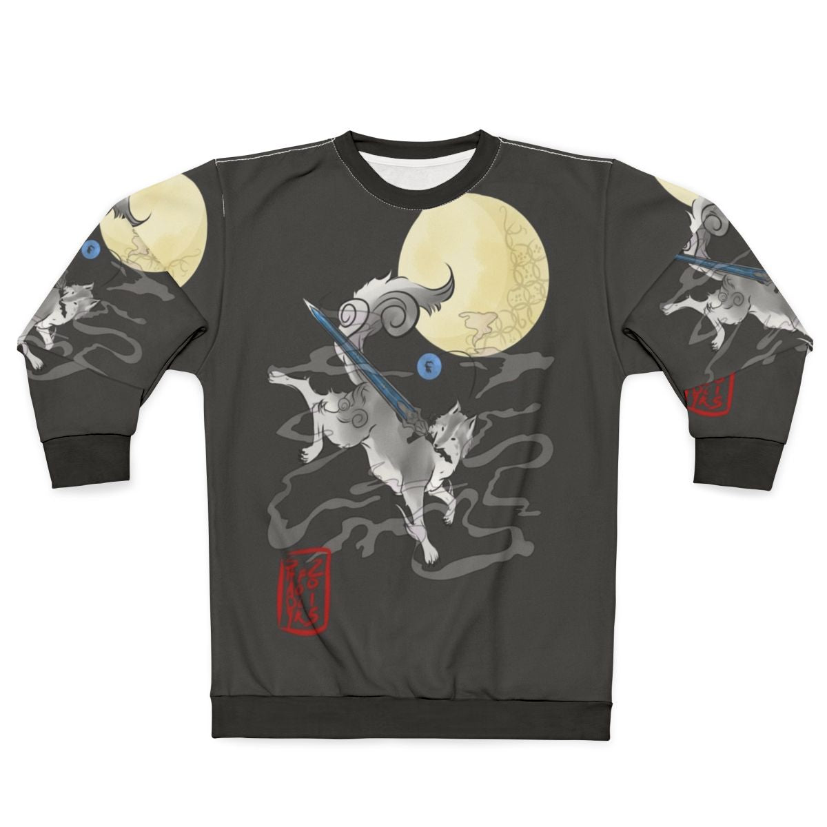 Dark Souls Sif the Great Wolf Okami Sweatshirt