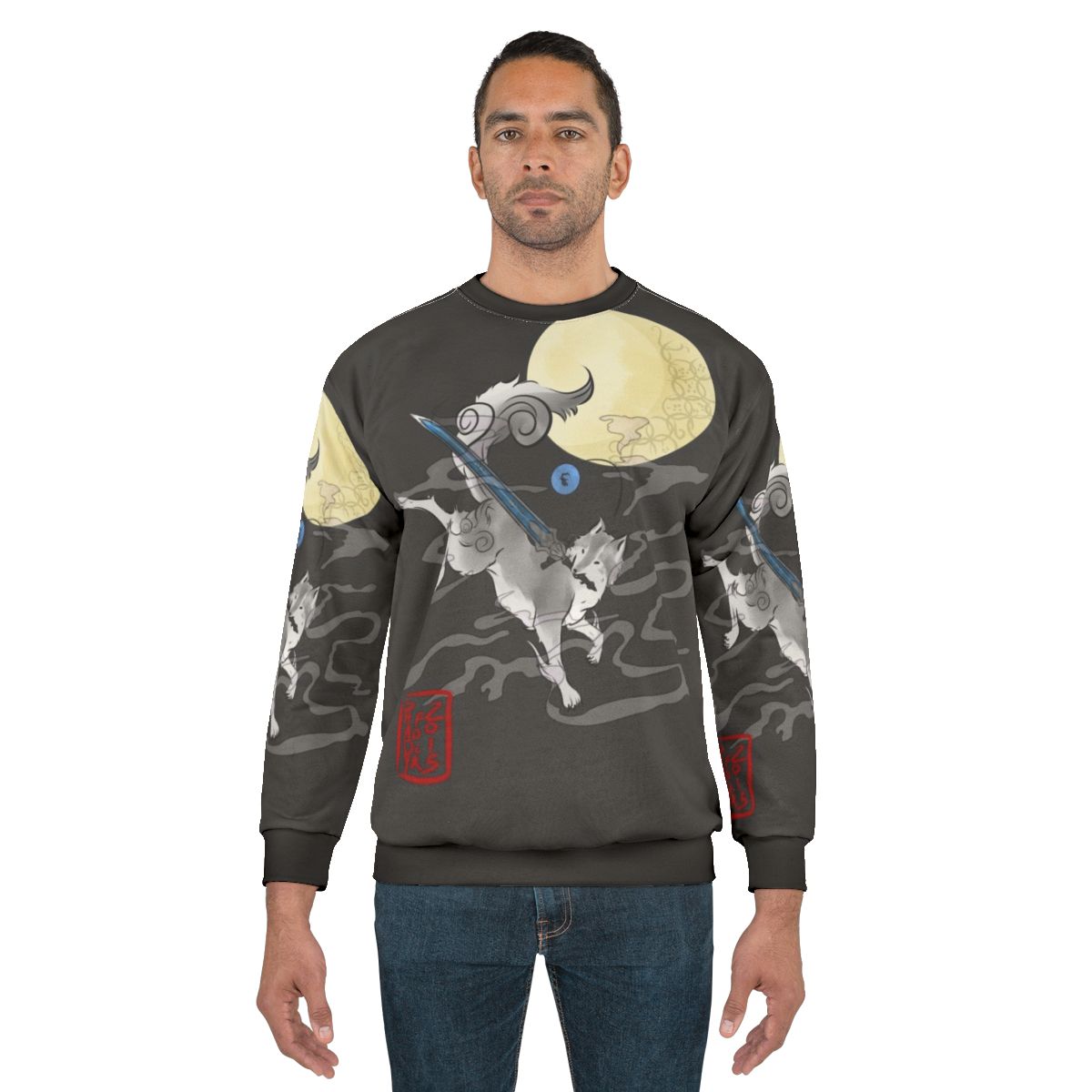 Dark Souls Sif the Great Wolf Okami Sweatshirt