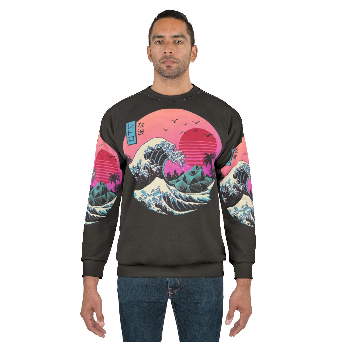 Retro Wave Sweatshirt