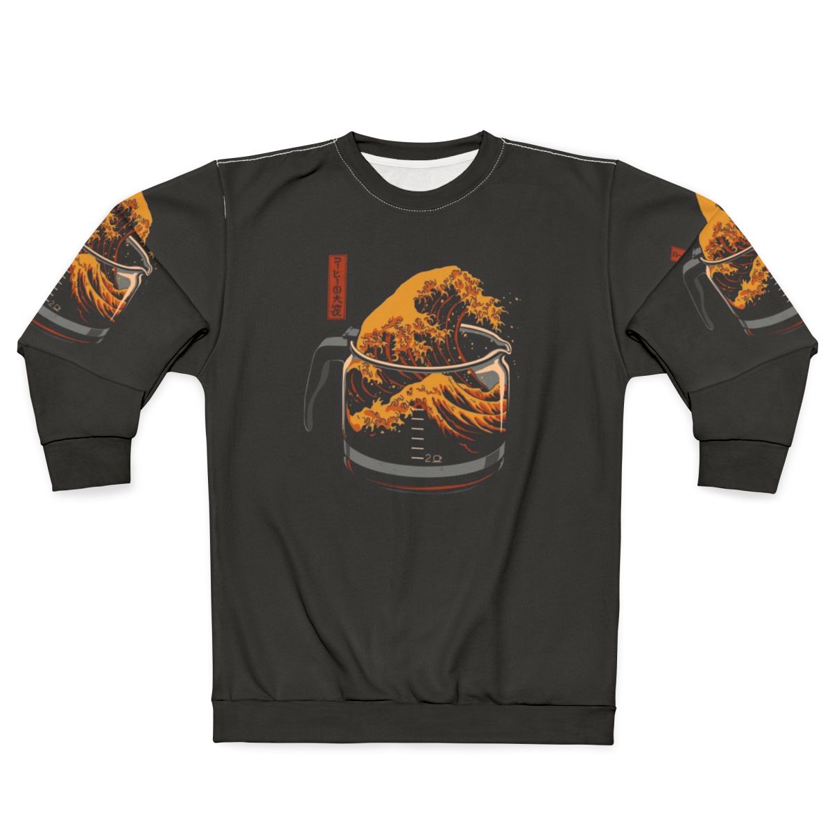 The Great Wave of Coffee Sweatshirt featuring a pop art design inspired by the famous Japanese woodblock print