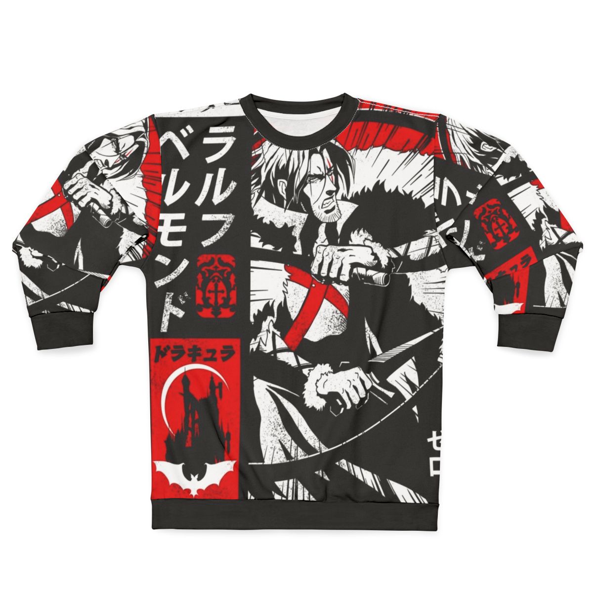 Trevor Belmont Castlevania Netflix Vampire Hunter Sweatshirt