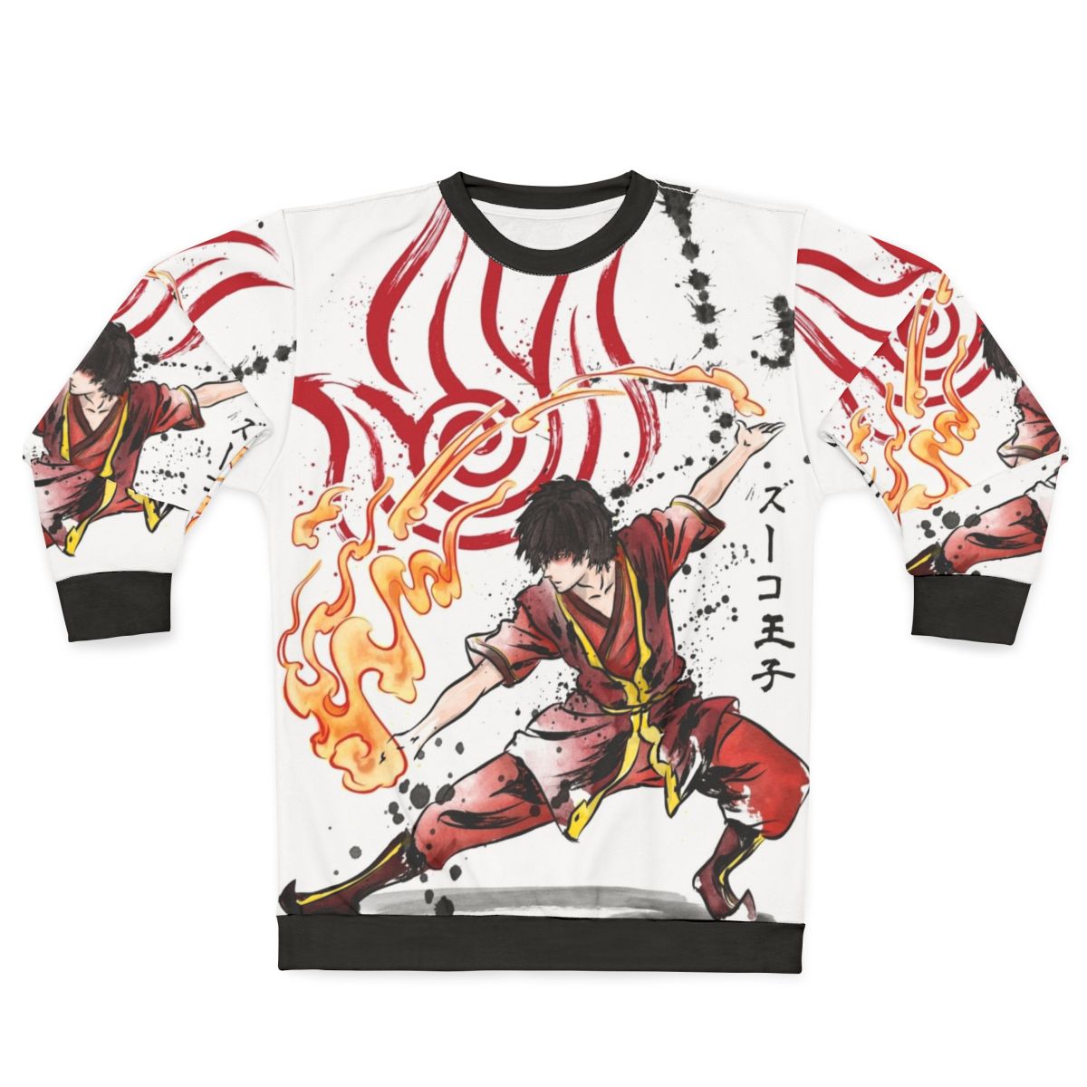 Fire Nation Avatar Sweatshirt