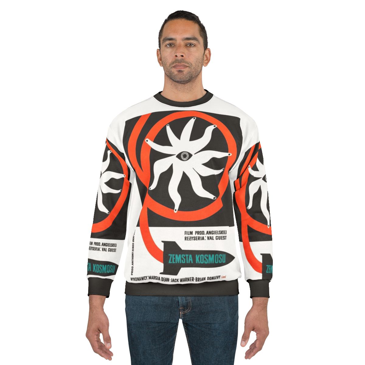 The Quatermass Xperiment Polish Sweatshirt - Cult Film and Obscure Horror