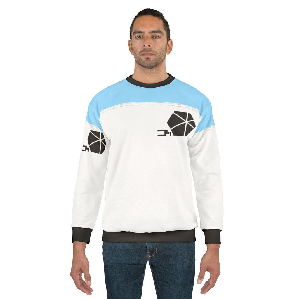 Tarkin Initiative Scientist Star Wars Sweatshirt