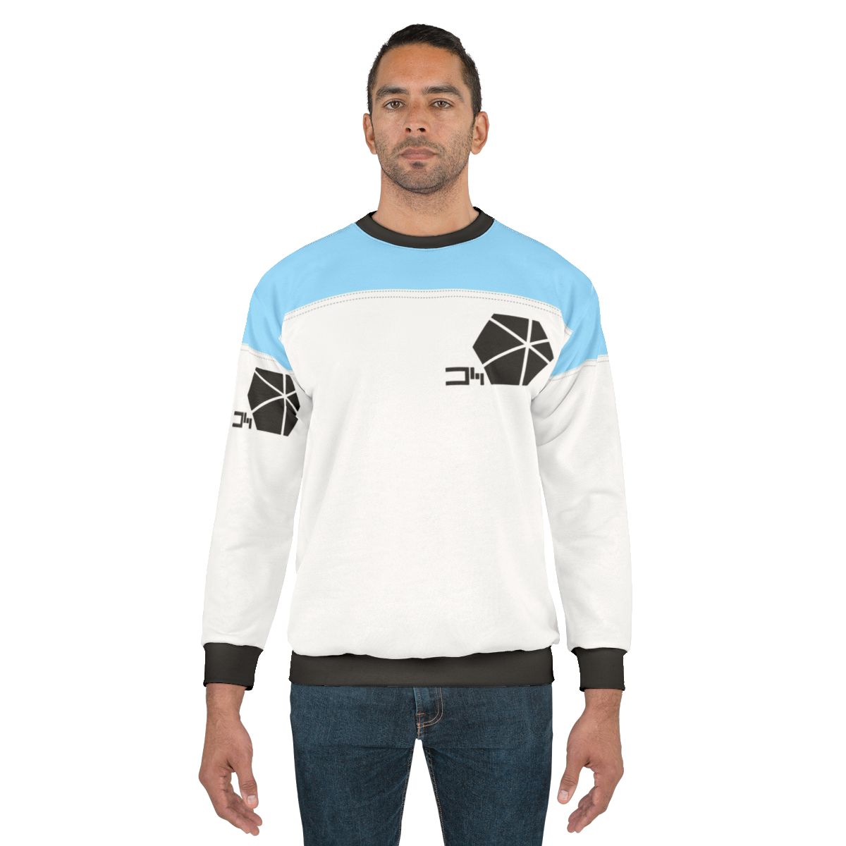 Tarkin Initiative Scientist Star Wars Sweatshirt