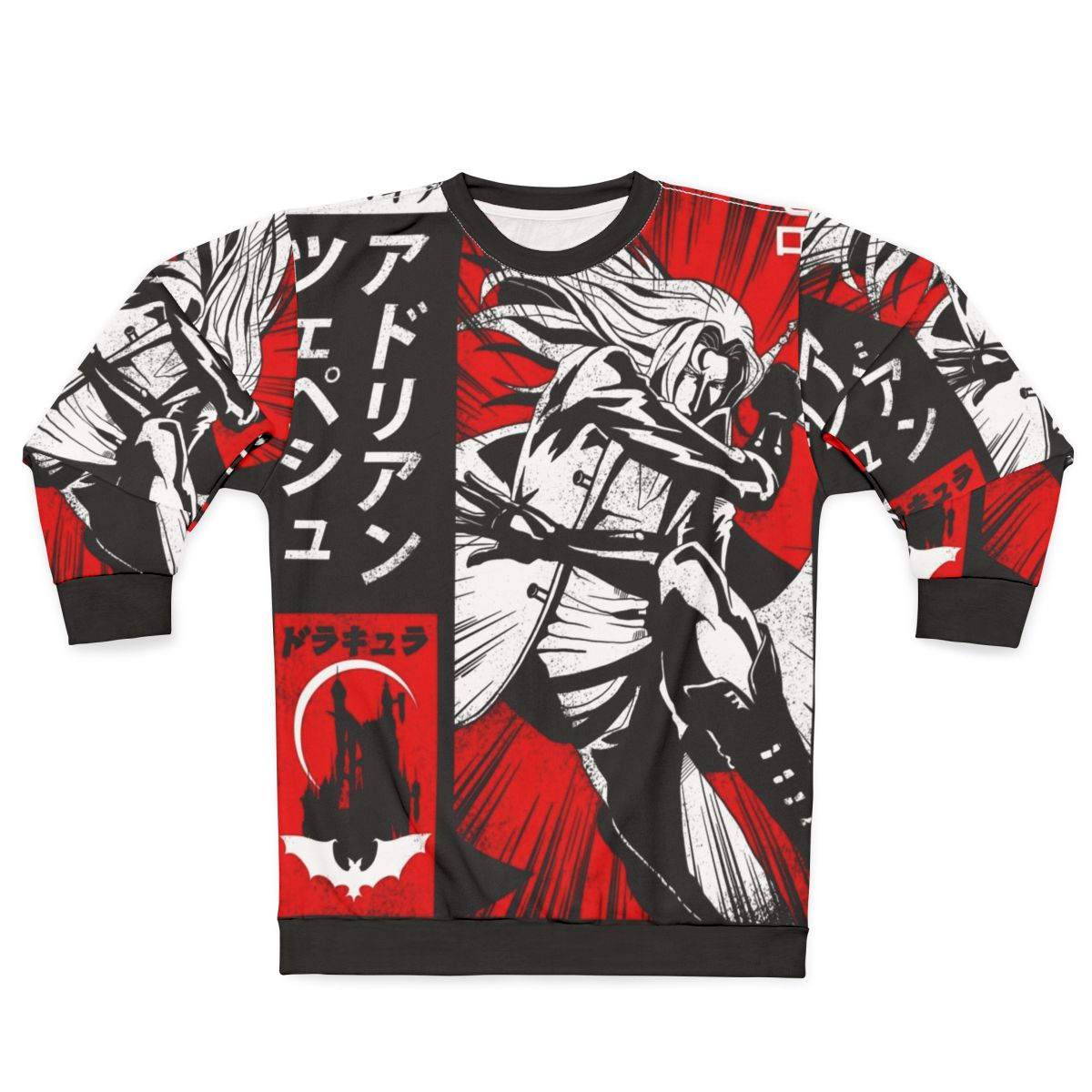 Alucard Vampire Sweatshirt Castlevania Netflix