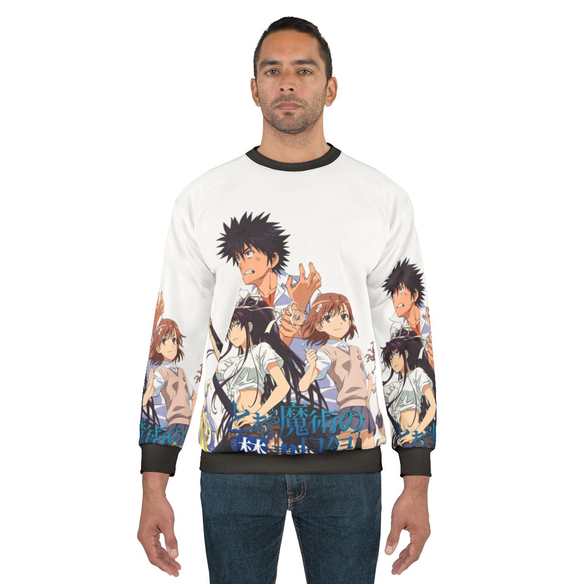Toaru Majutsu No Index Anime Sweatshirt