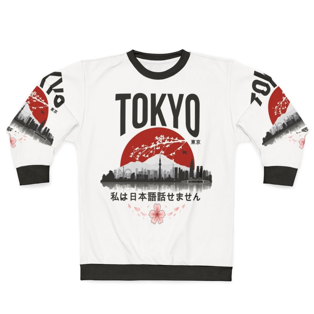 Tokyo Japanese Sweatshirt - Anime Travel Humor