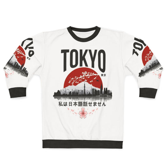 Tokyo Japanese Sweatshirt - Anime Travel Humor