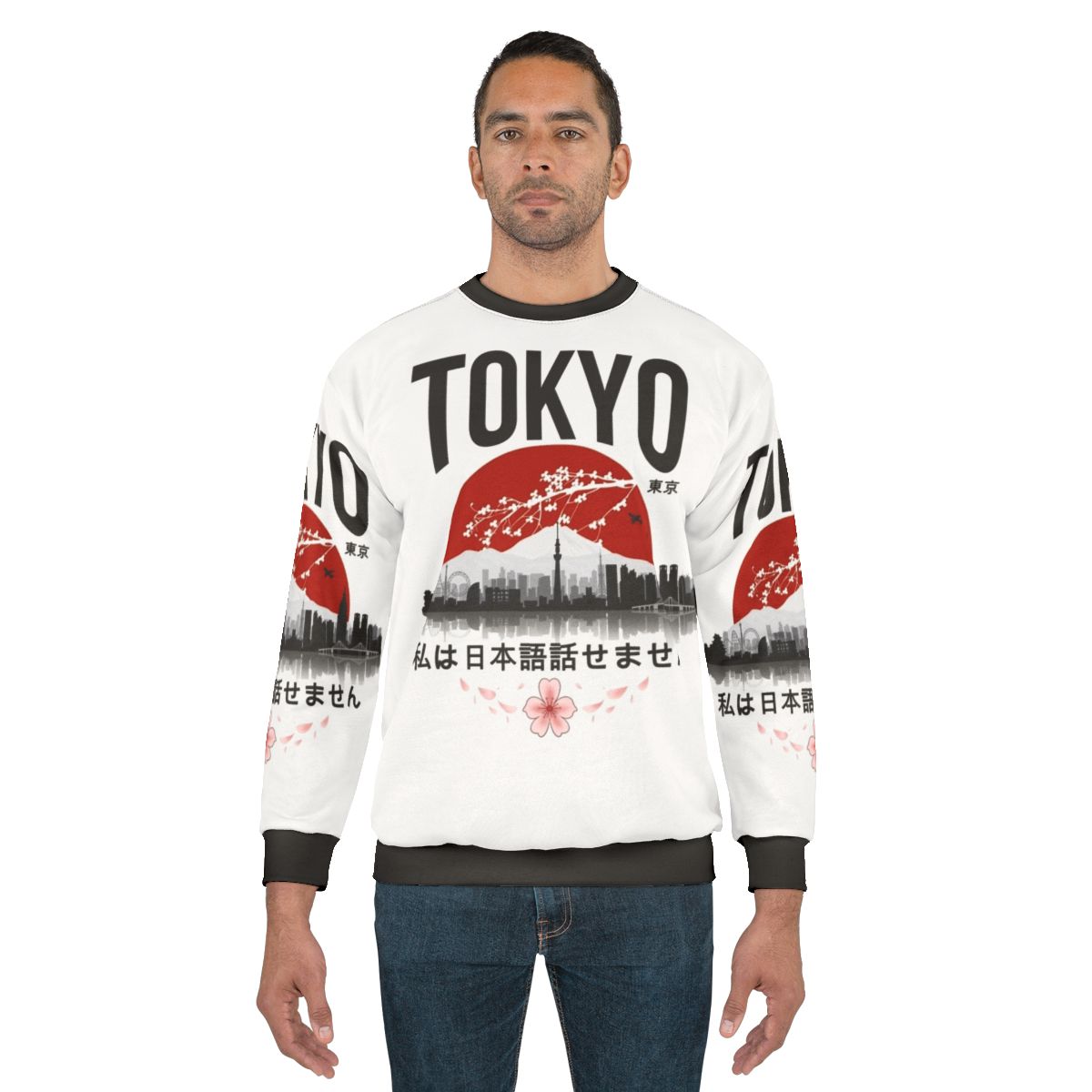 Tokyo Japanese Sweatshirt - Anime Travel Humor