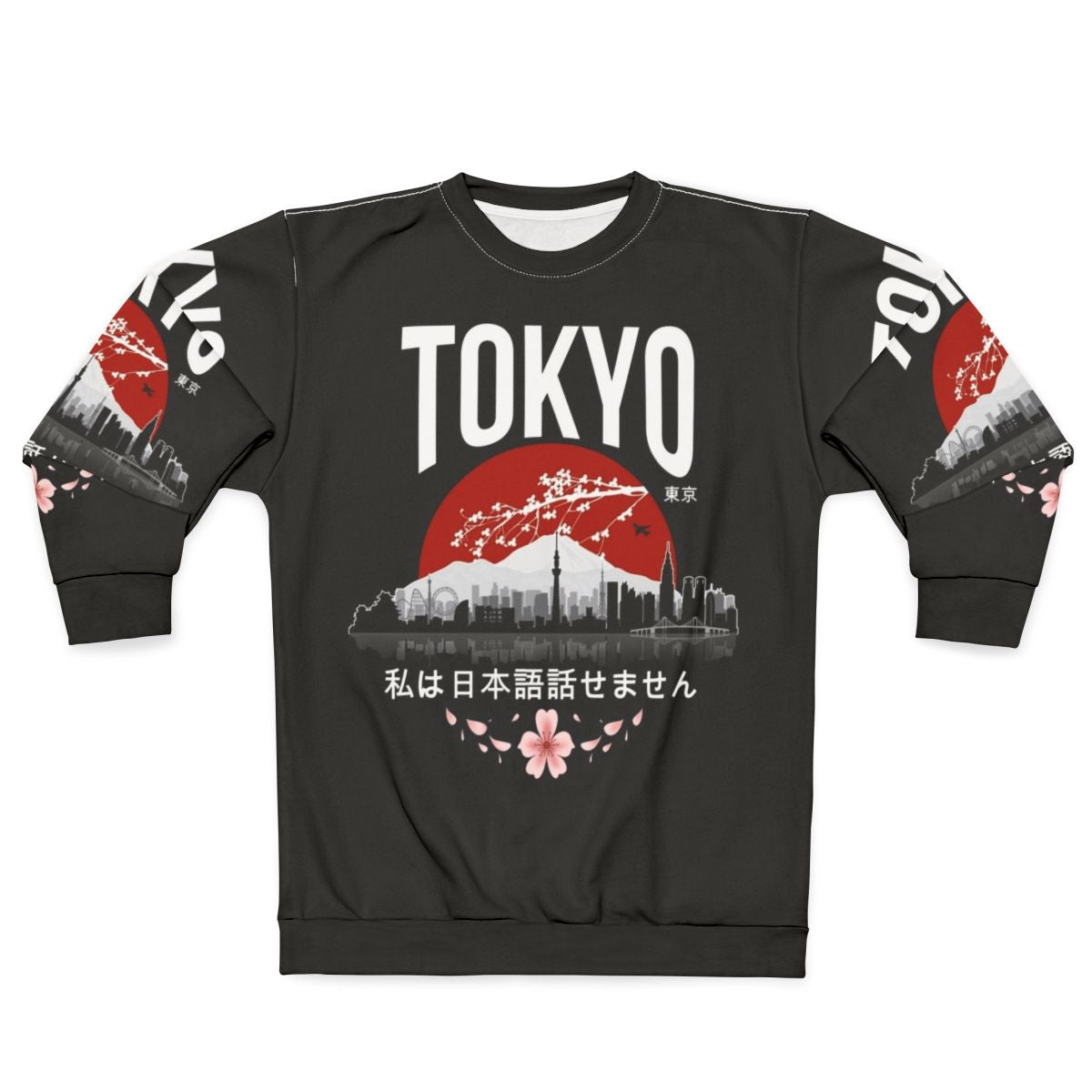 Tokyo Japanese Sweatshirt