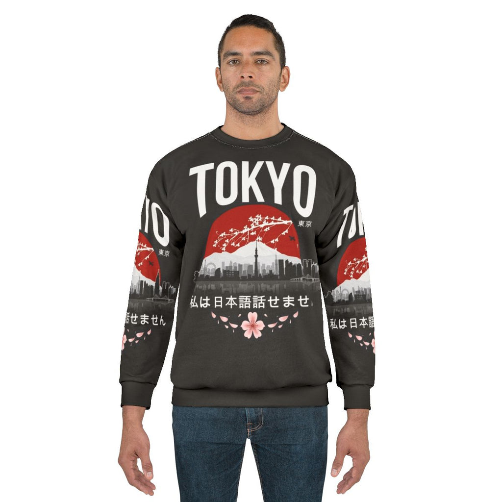 Tokyo Japanese Sweatshirt