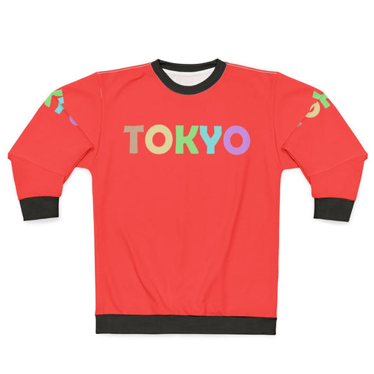 Tokyo Money Heist Sweatshirt with Bella Ciao Inspired Design
