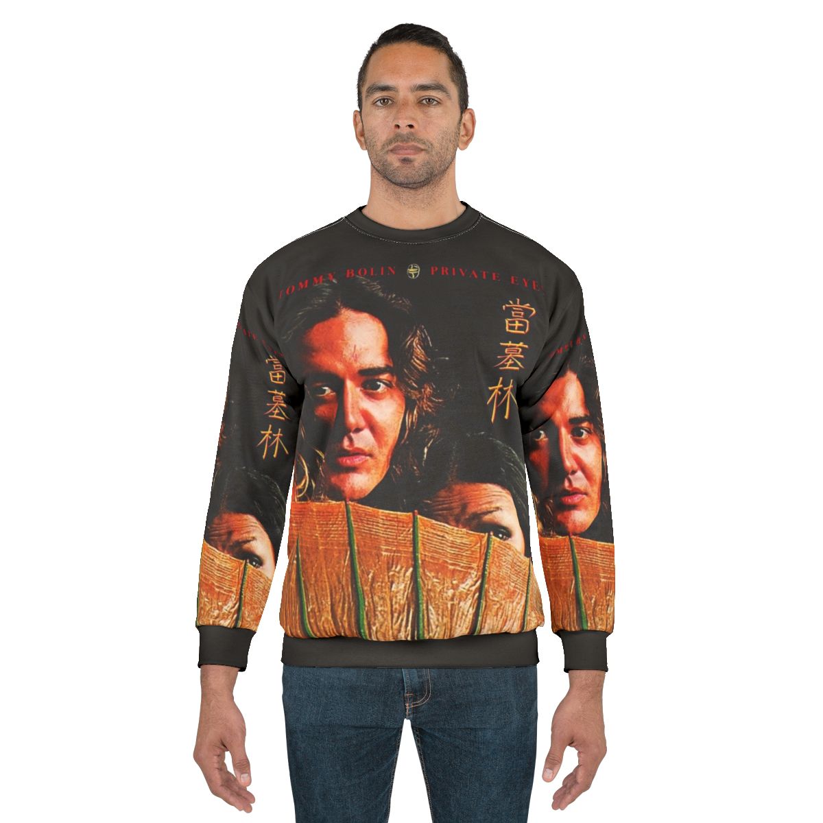 Tommy Bolin "Private Eyes" Retro Sweatshirt