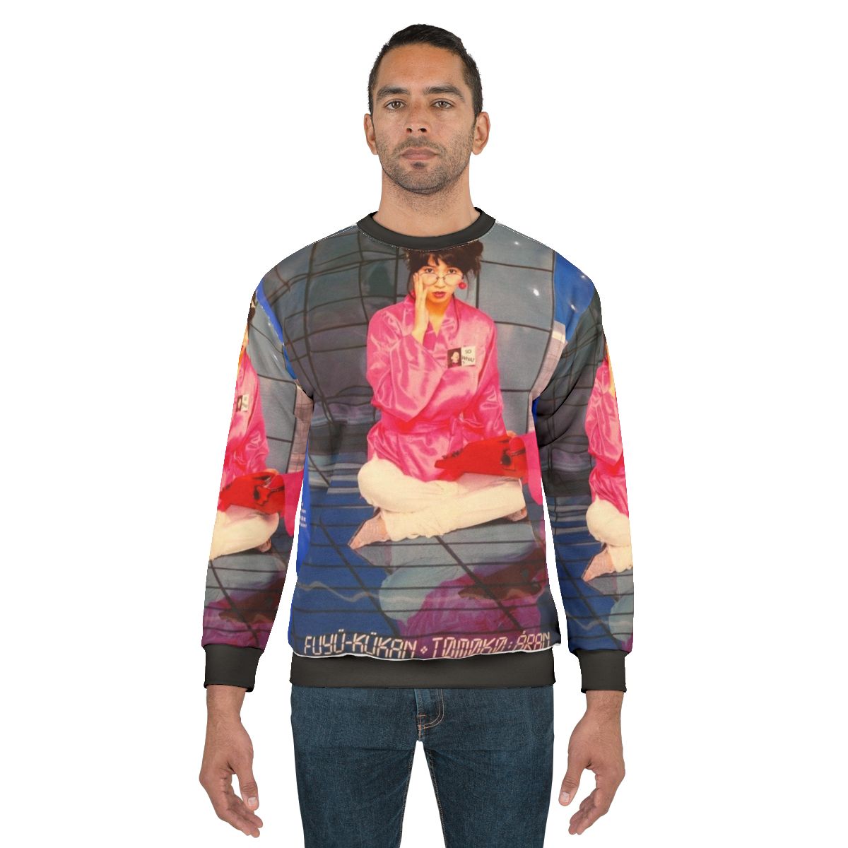 Tomoko Aran "I'm in Love" Retro Japanese Music Sweatshirt