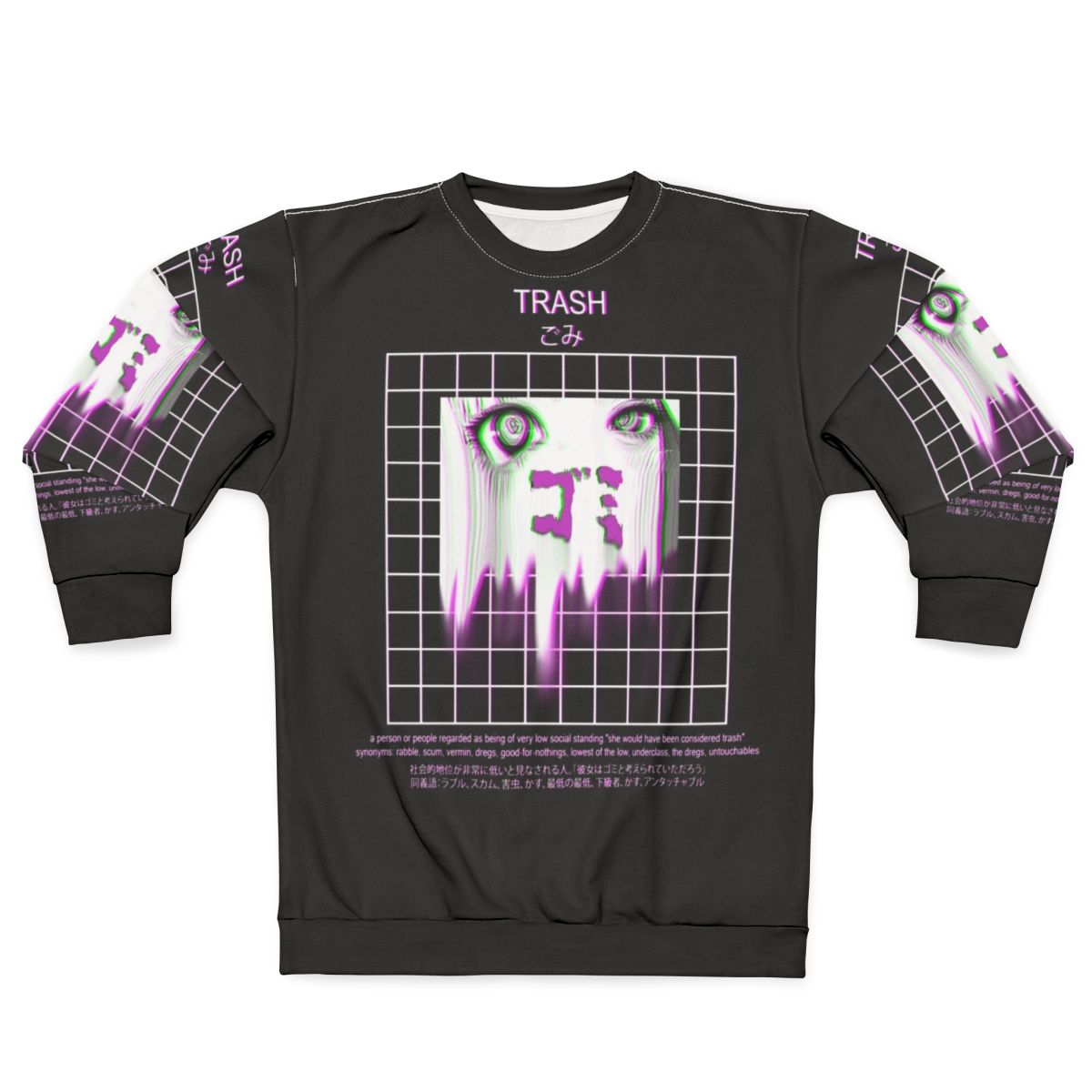 Japanese anime aesthetic sad sweatshirt