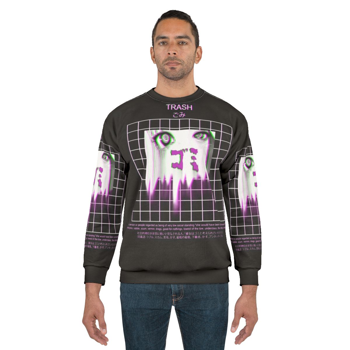 Japanese anime aesthetic sad sweatshirt