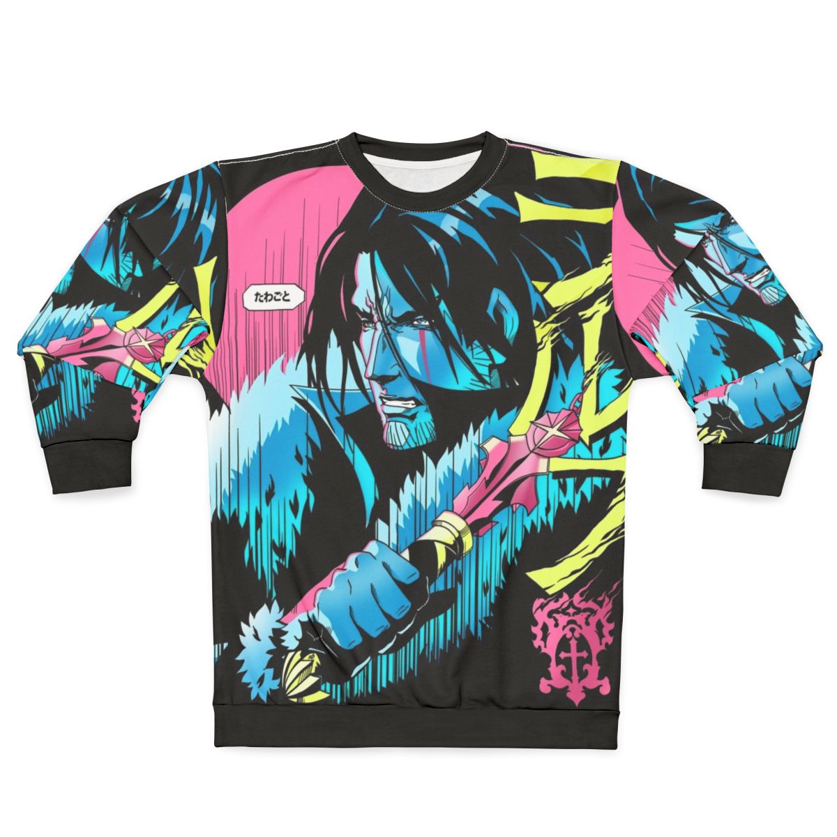 Trevor The Hunter Castlevania Inspired Zerobriant Sweatshirt
