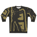 T.Rex Marc Bolan Classic Rock Sweatshirt