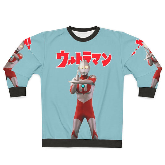 Vintage Ultraman The First Ultraman Superhero Sweatshirt