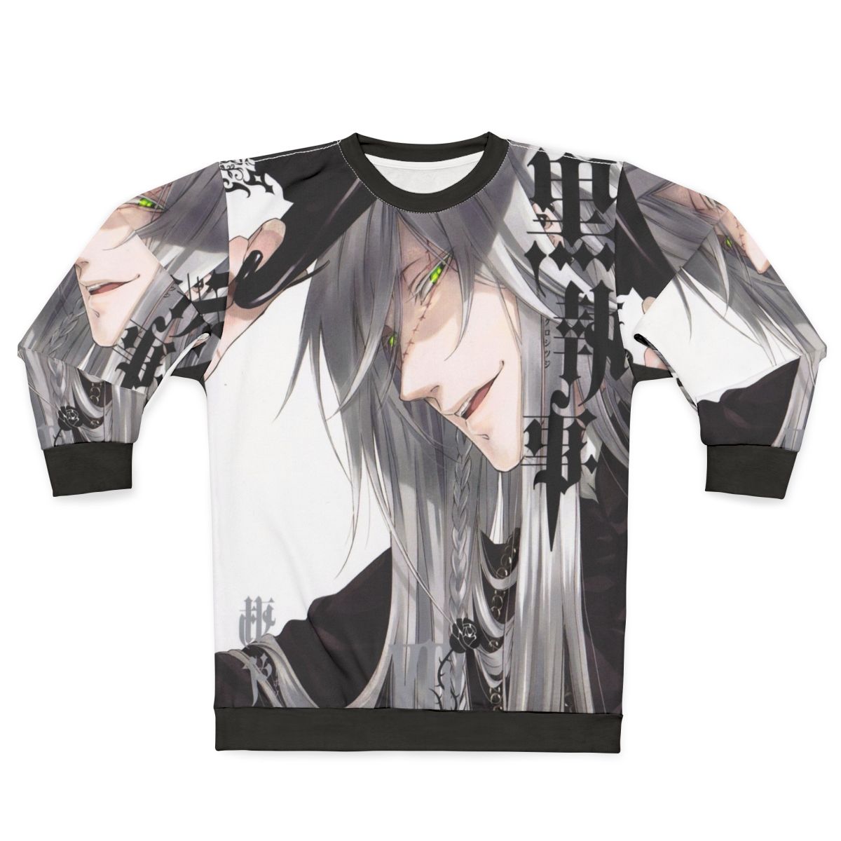 Undertaker Black Butler Anime Sweatshirt