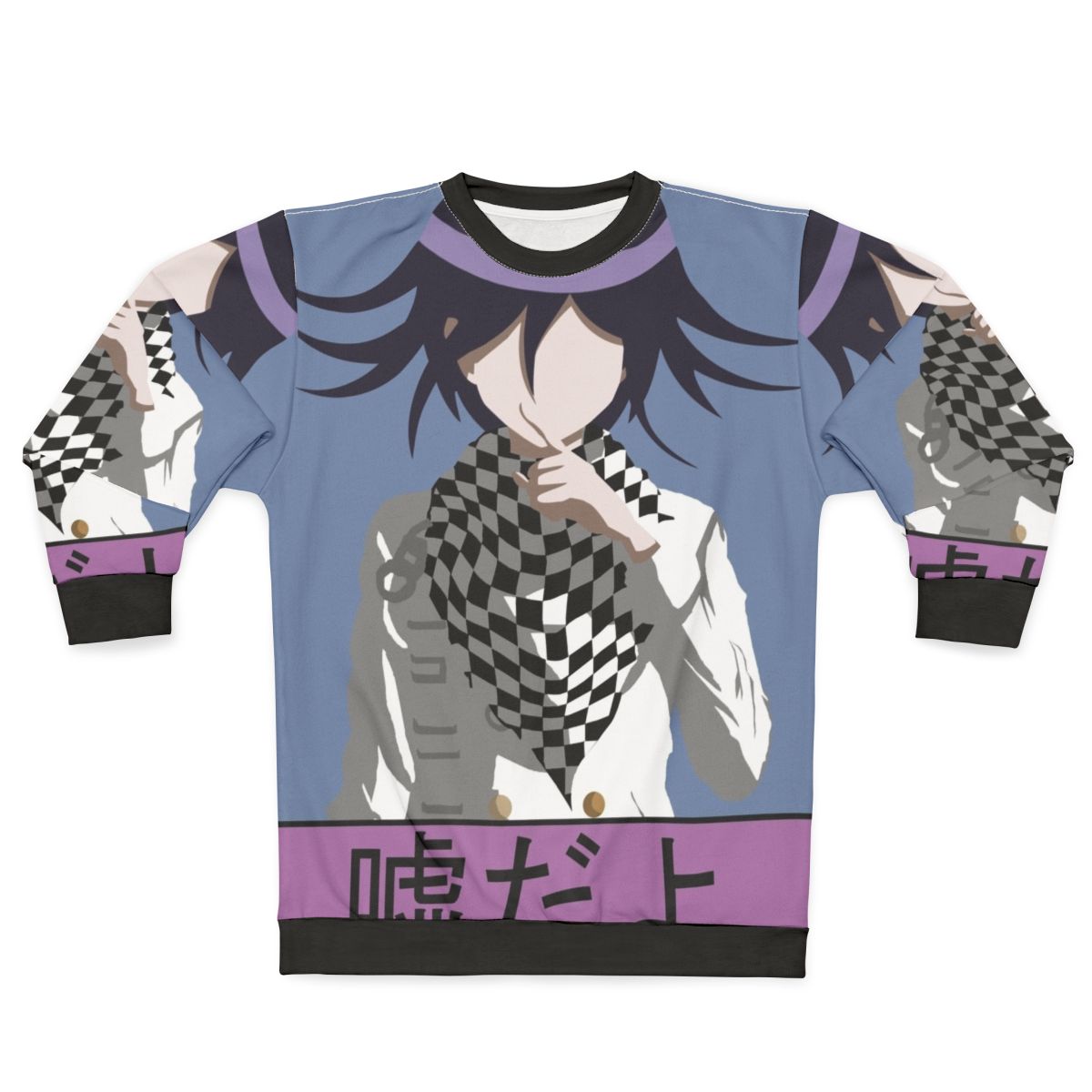 Kokichi Ouma Danganronpa V3 Themed Sweatshirt
