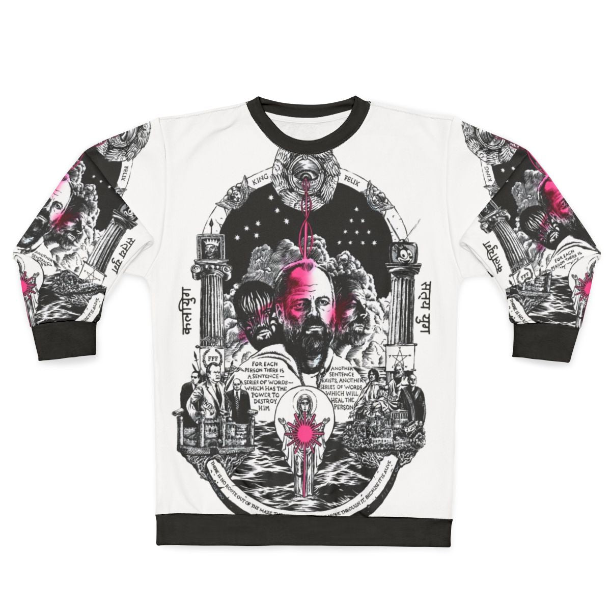 VALIS Philip K. Dick Science Fiction Sweatshirt