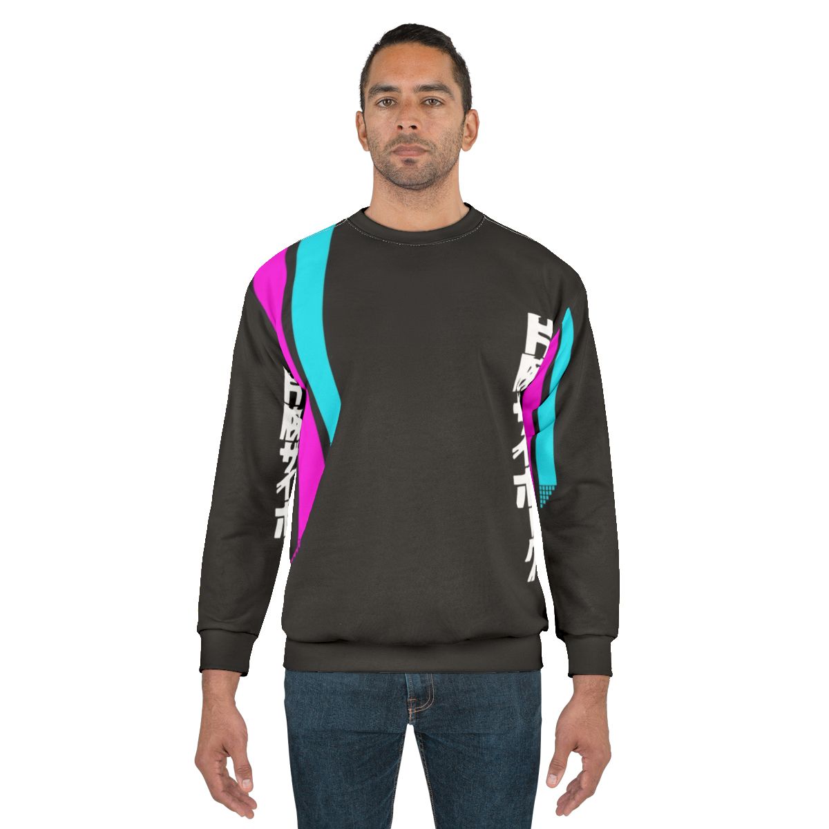 80s Retro Vaporwave Aesthetic Sweatshirt