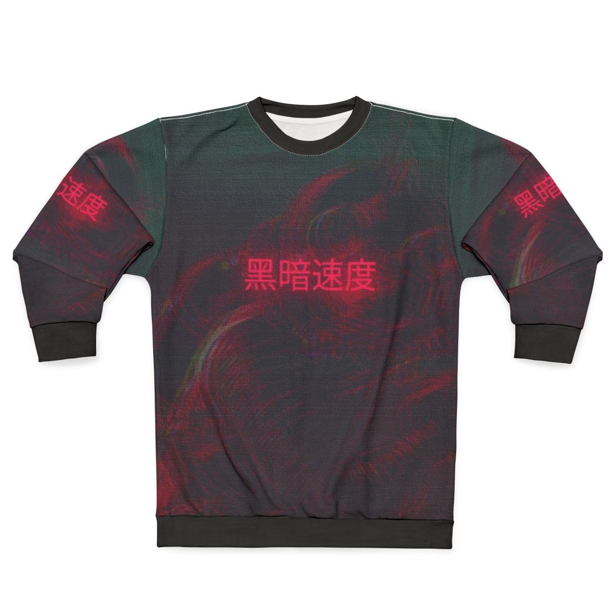 Vaporwave Astronaut Sweatshirt with retro synthwave and japancore aesthetic