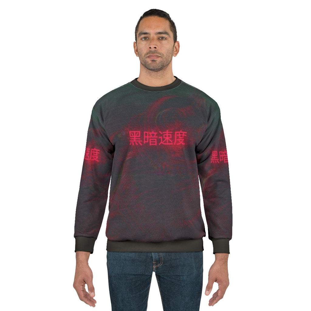 Vaporwave Astronaut Sweatshirt with retro synthwave and japancore aesthetic