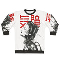 Vaporwave Japanese Cyberpunk Sweatshirt - Futuristic Urban Fashion