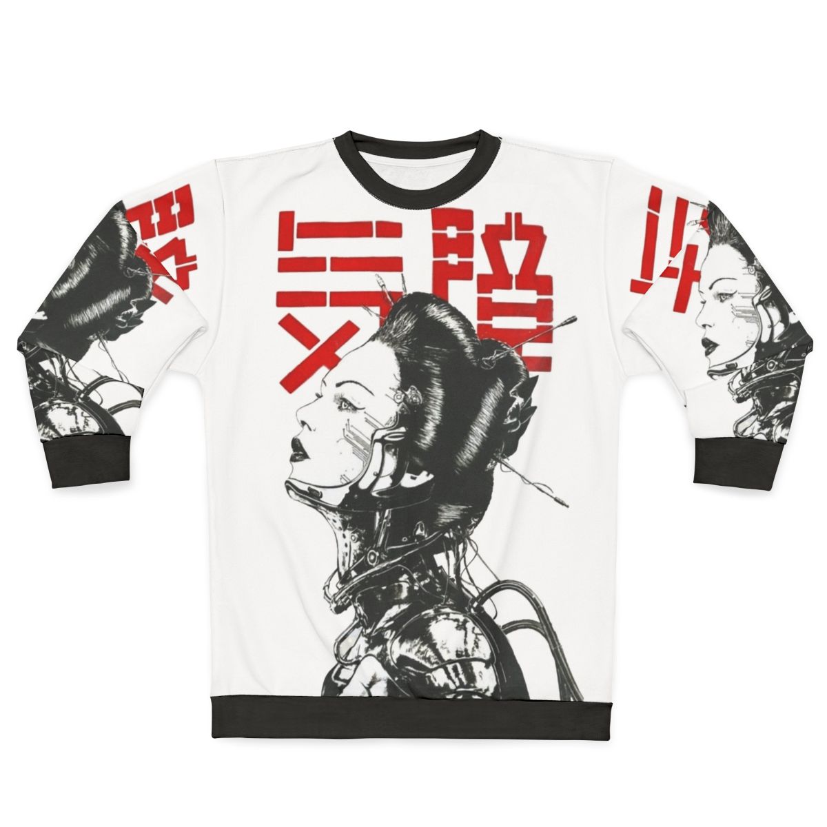 Vaporwave Japanese Cyberpunk Sweatshirt - Futuristic Urban Fashion
