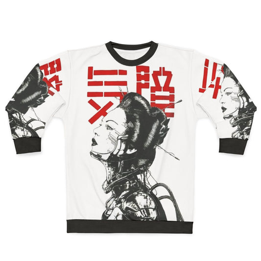 Vaporwave Japanese Cyberpunk Sweatshirt - Futuristic Urban Fashion