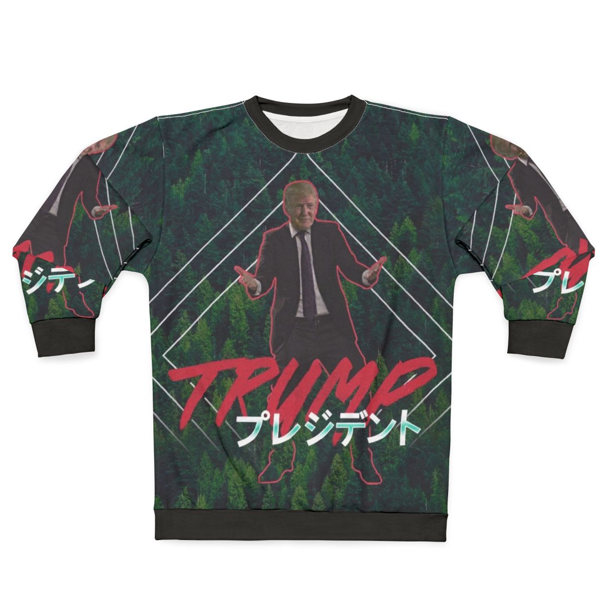 Vaporwave Trump Sweatshirt