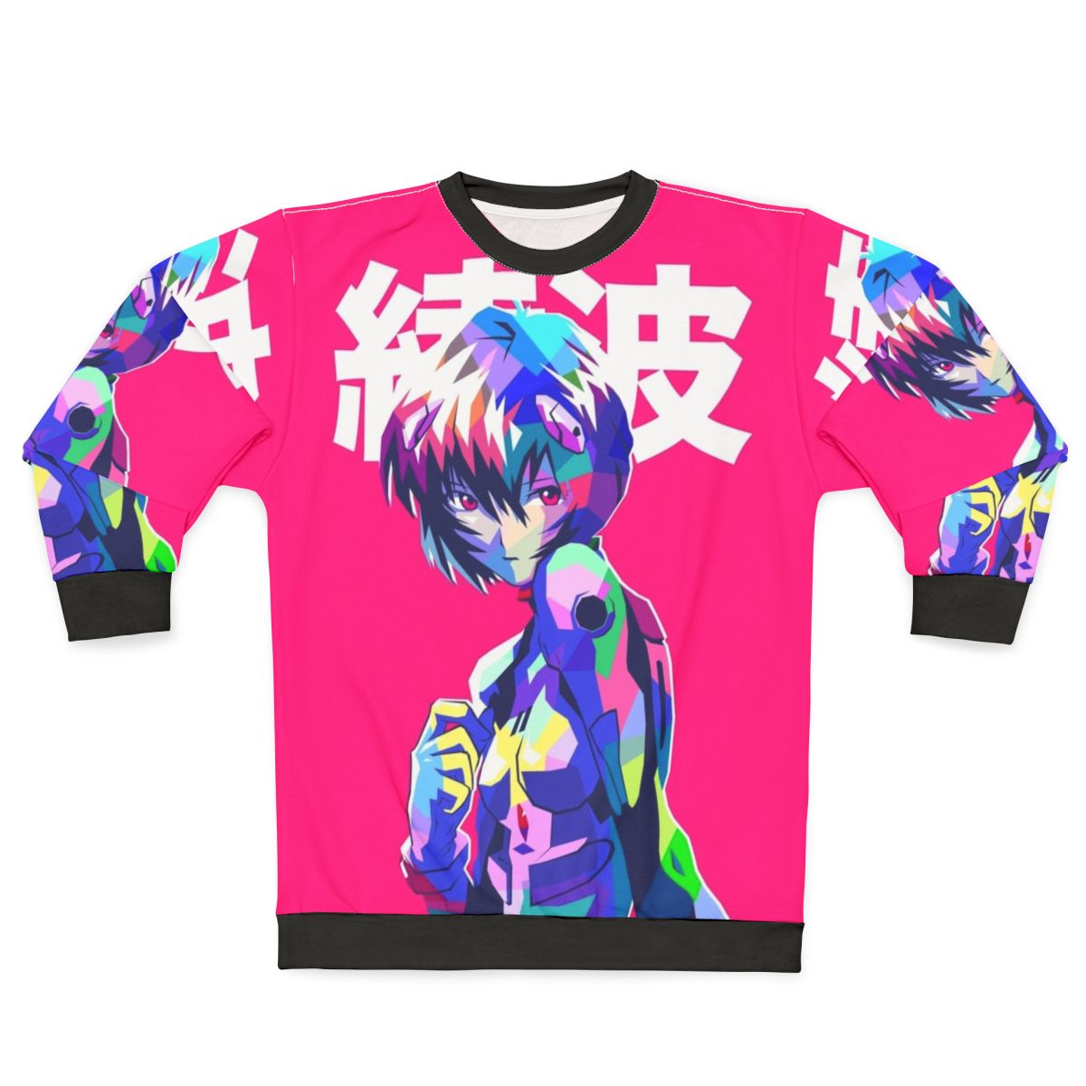 Rei Ayanami Neon Genesis Evangelion Anime Aesthetic Sweatshirt