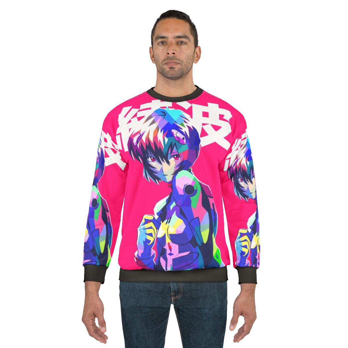 Rei Ayanami Neon Genesis Evangelion Anime Aesthetic Sweatshirt